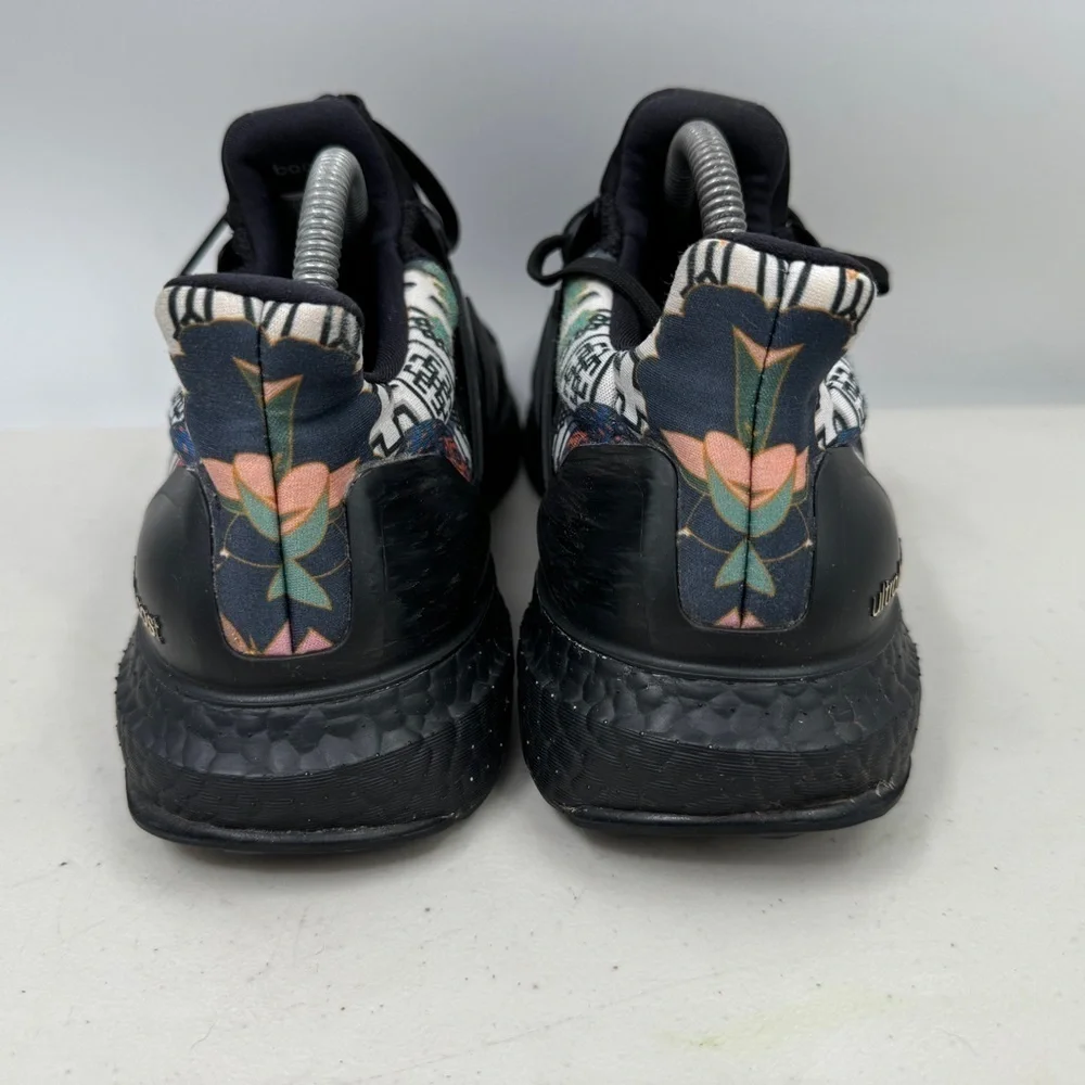 Adidas UltraBoost DNA Chinese New Year 2020 Men's Size 8.5 FW4324